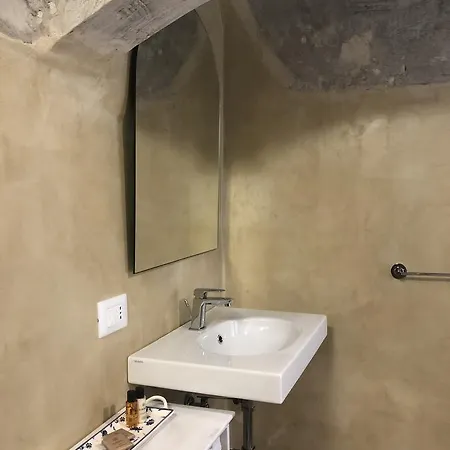 Il Giardino Della Regina